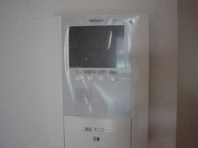内装１２