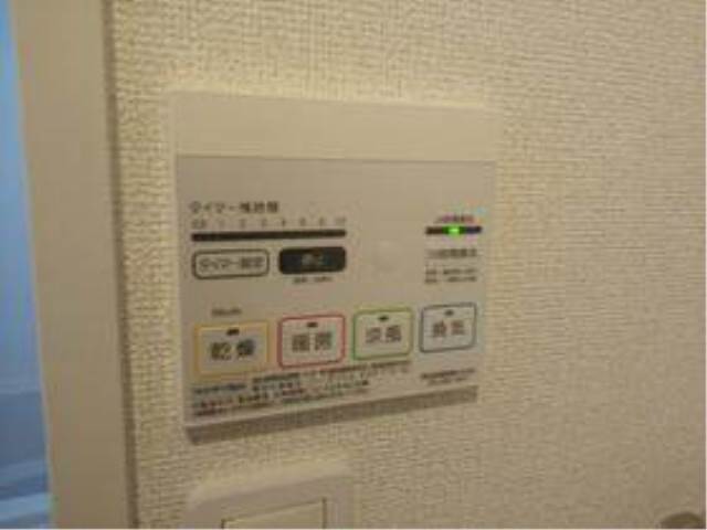 内装８