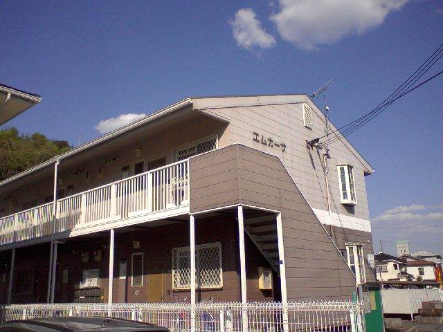 0/エムカーサ