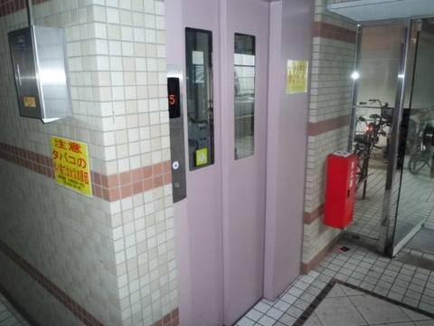 共用１