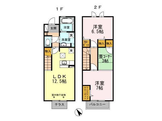 間取り画像
