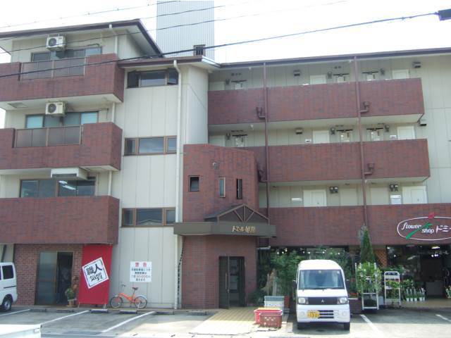 外観１