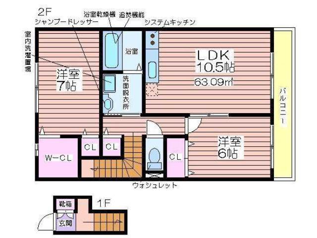間取り画像