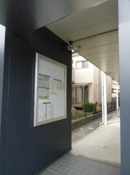 共用１