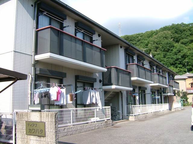 外観１