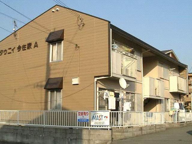 外観１
