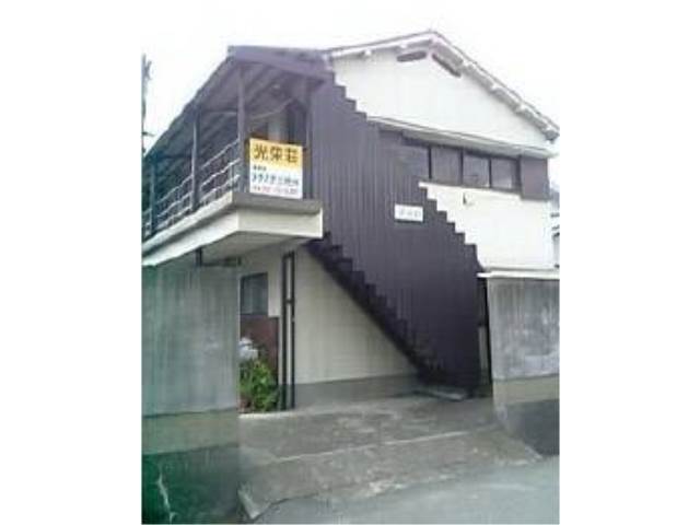 外観１