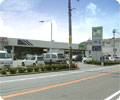 （株）マルアイ 網干店