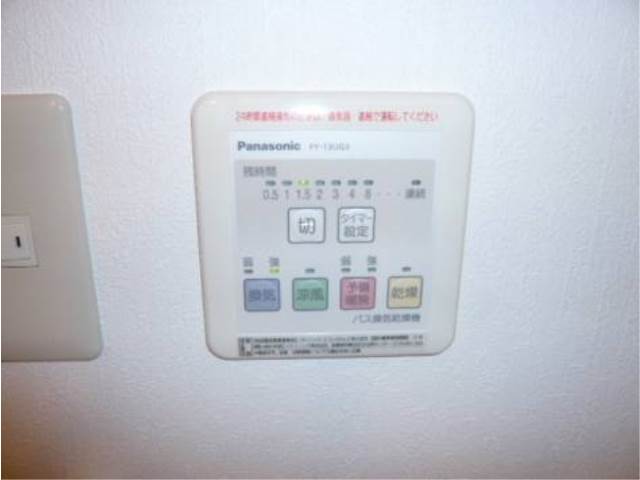 内装７