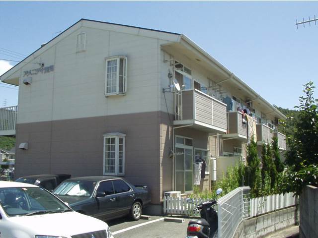 外観１