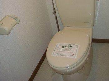内装５