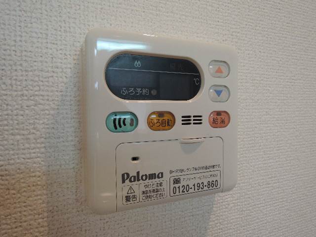 内装４