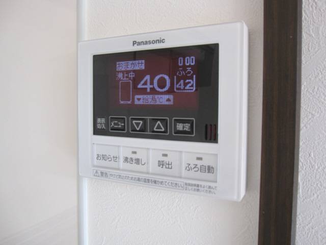 内装１４