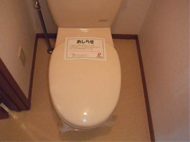 内装５