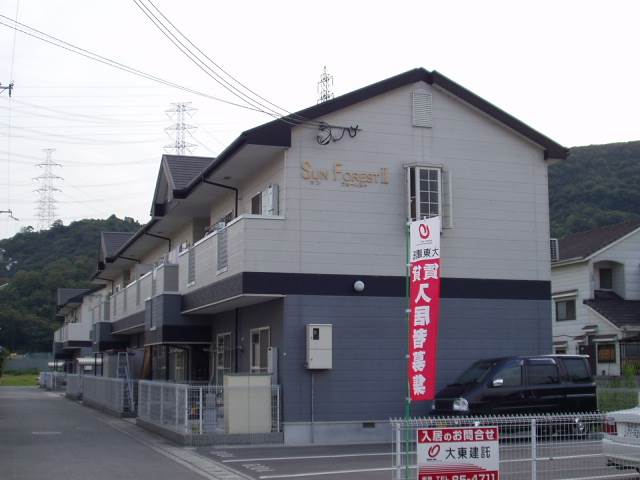 外観１