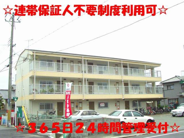 0/サンライト北野