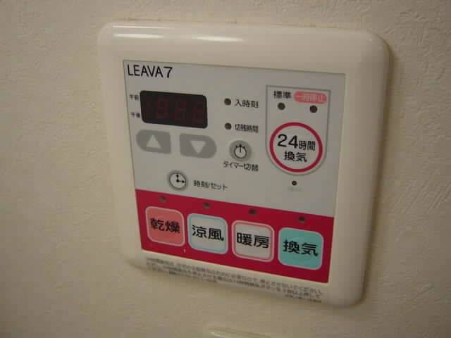 内装８