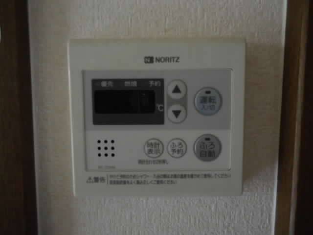 内装１３
