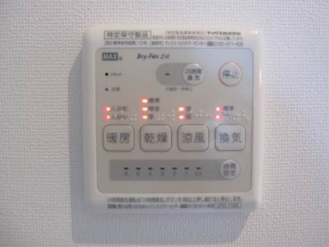 内装５