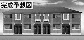 外観１