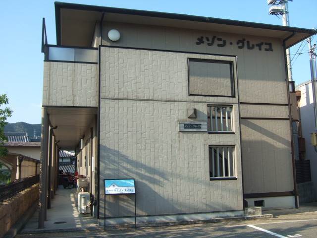 外観１