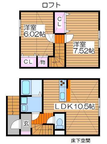間取り画像