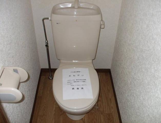 内装１０