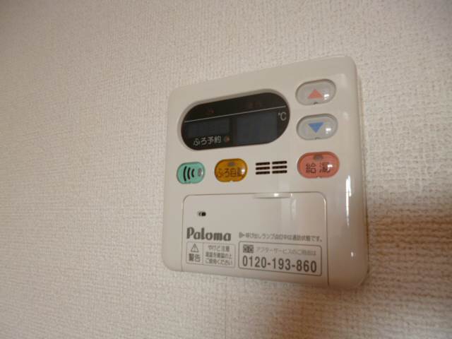 内装５