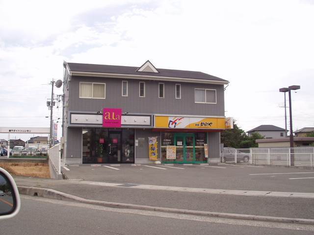 外観画像