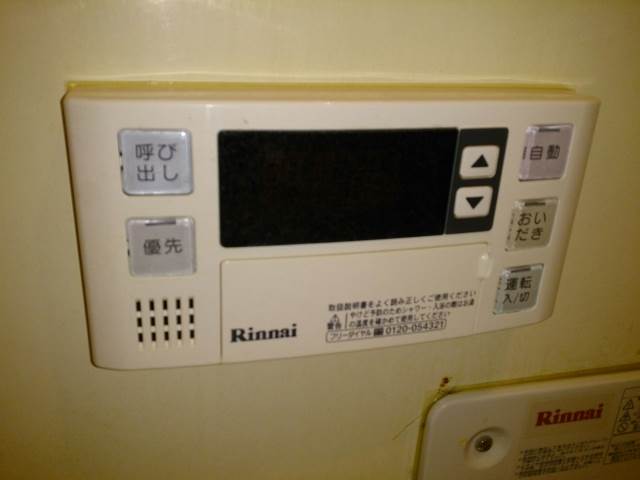 内装１０