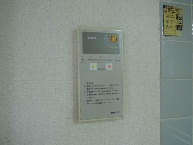 内装４
