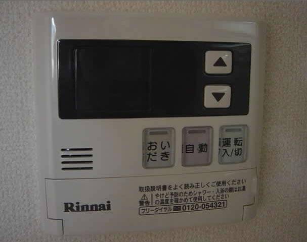 内装８