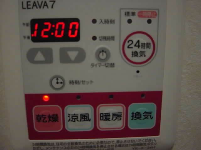 内装１５