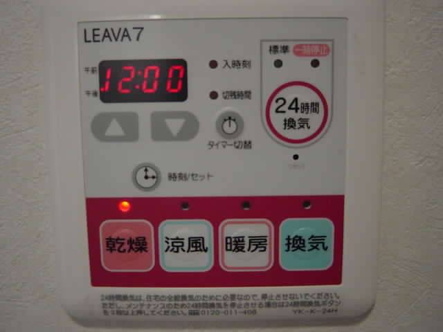 内装１１